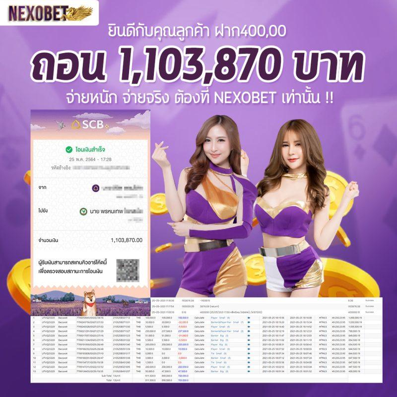 จ่ายไว หวย เว็บตรง สล็อต ฝากถอนออโต้ ไม่ผ่านเอเย่นต์ 2026