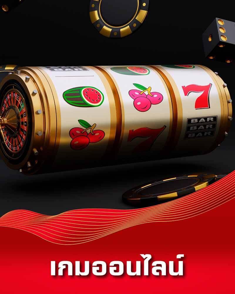 จ้าวเจ๊ง168 เว็บตรง สล็อต ฝากถอนออโต้ ไม่ผ่านเอเย่นต์ 2026
