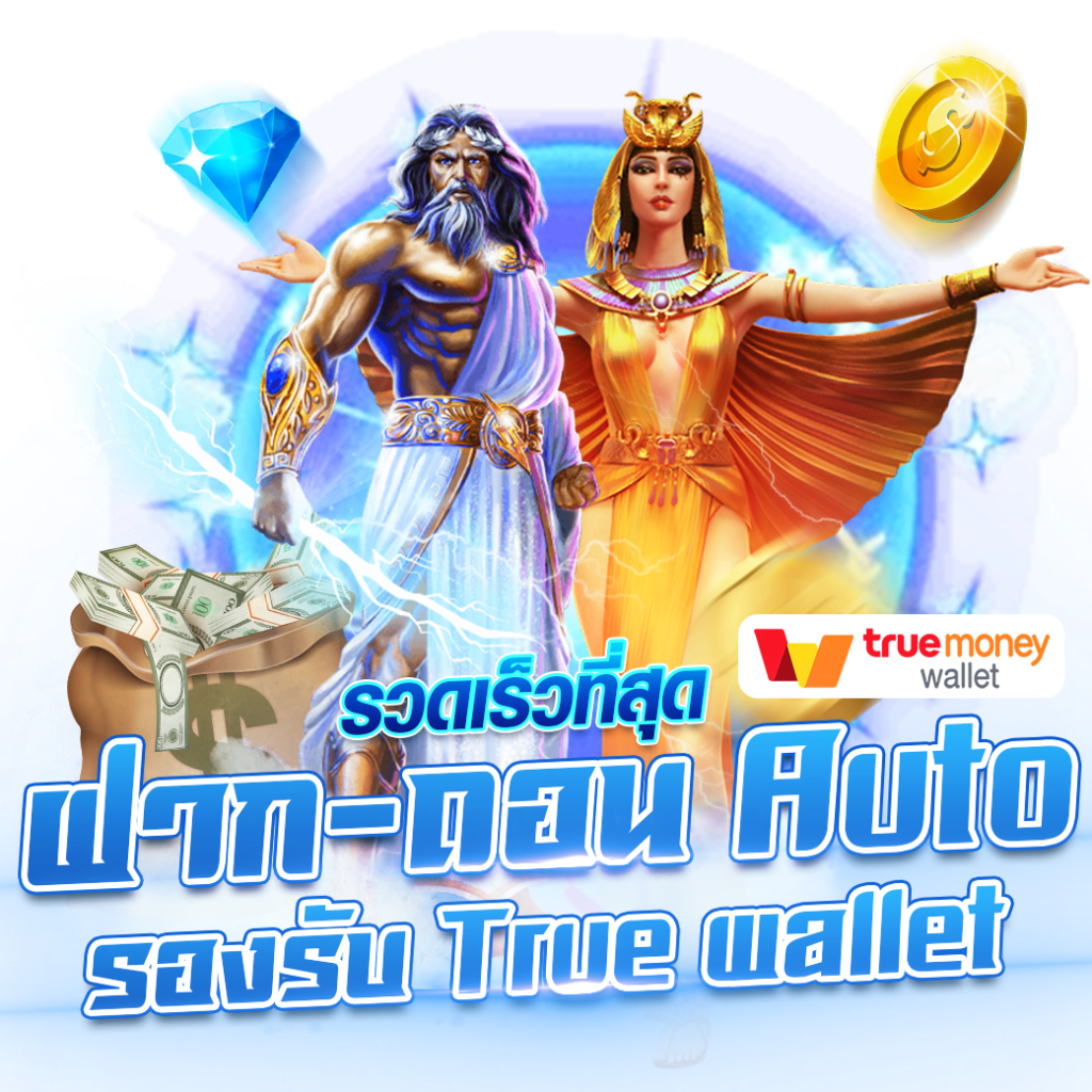 ตรวจ หวย ลาว วัน นี้ ล่าสุด 2567 เว็บตรง สล็อต ฝากถอนออโต้ ไม่ผ่านเอเย่นต์ 2026