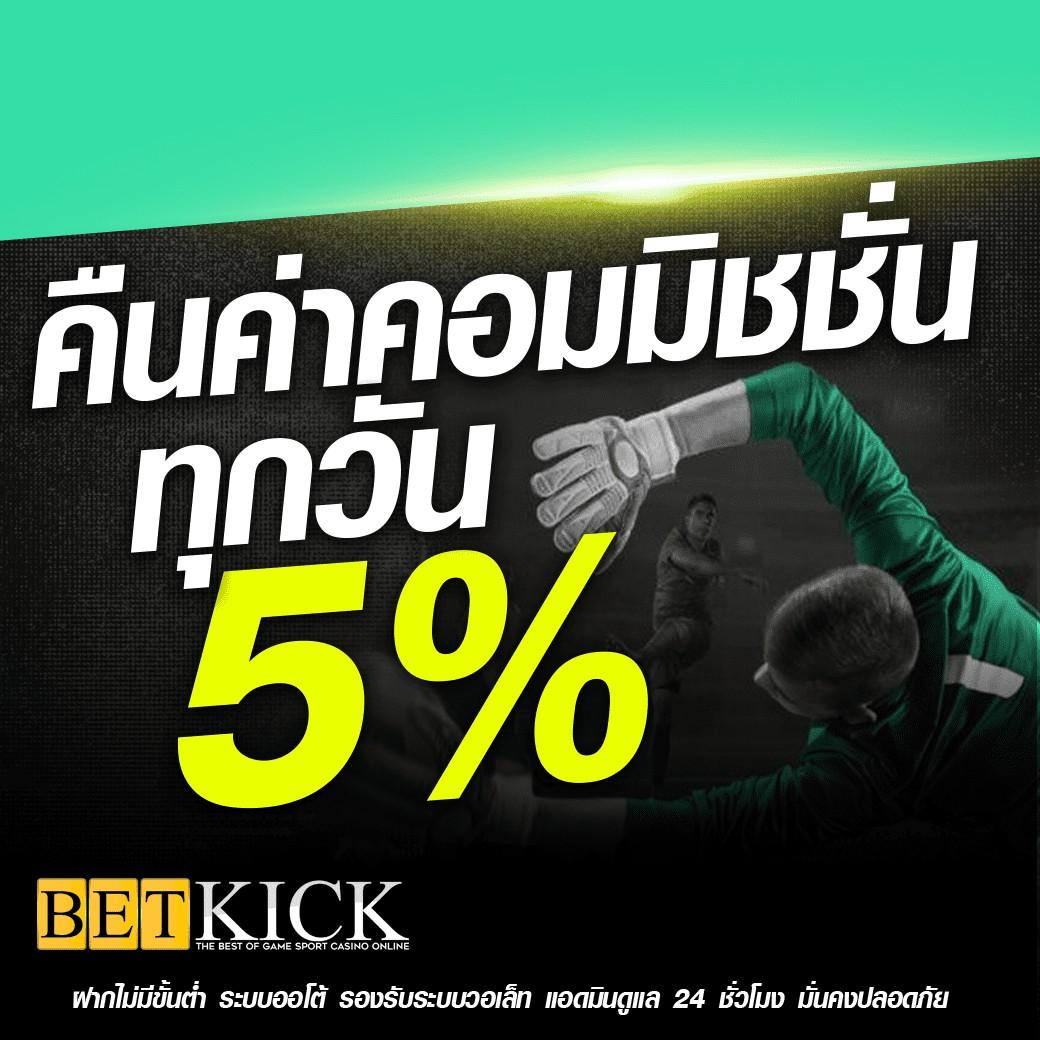 ตรวจหวยรัฐบาล เว็บตรง สล็อต ฝากถอนออโต้ ไม่ผ่านเอเย่นต์ 2026