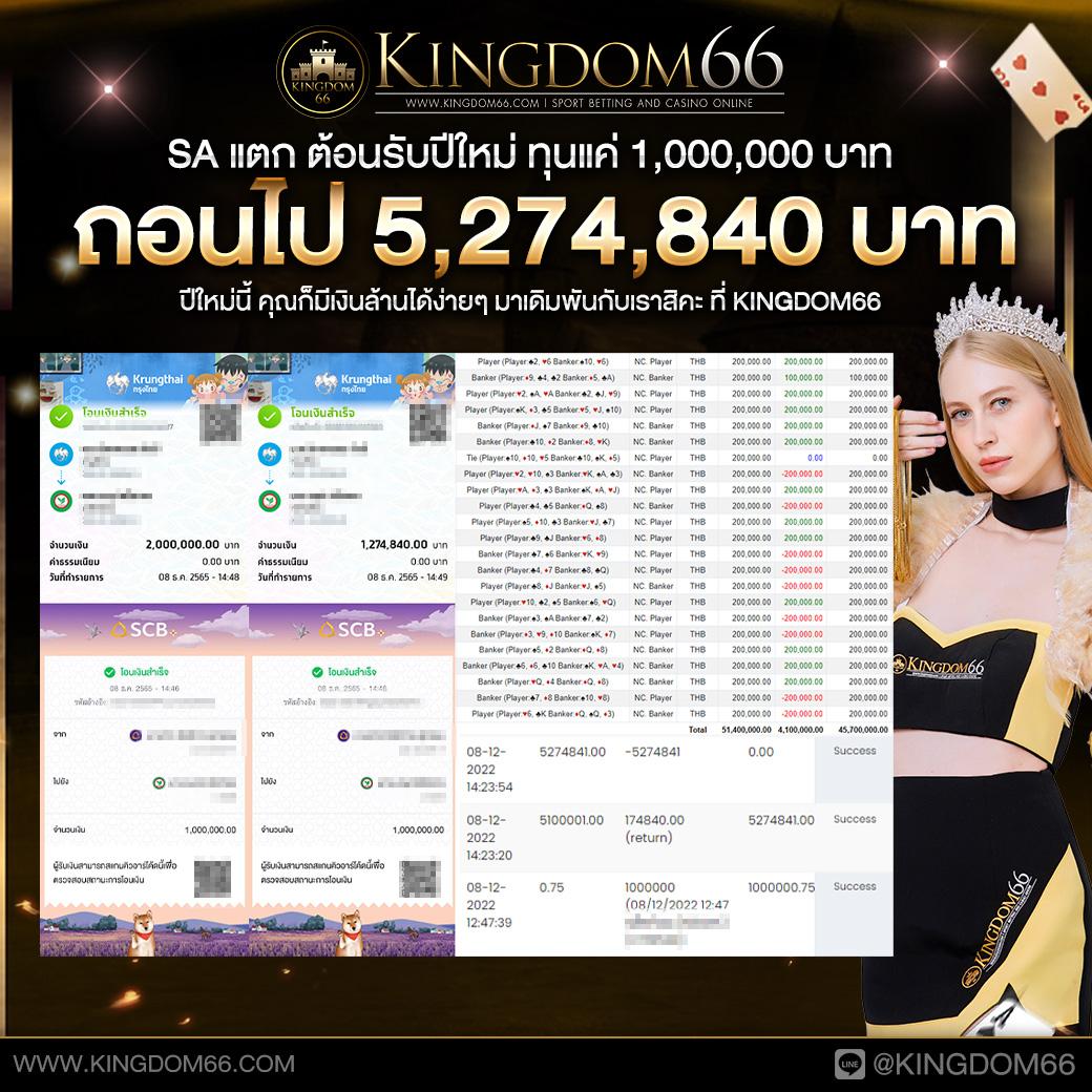 ตารางโบนัส pg วันนี้ เว็บตรง สล็อต ฝากถอนออโต้ ไม่ผ่านเอเย่นต์ 2026