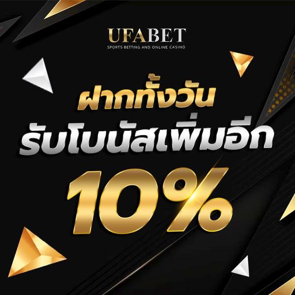 ถอนชัวร์168 เว็บตรง สล็อต ฝากถอนออโต้ ไม่ผ่านเอเย่นต์ 2026