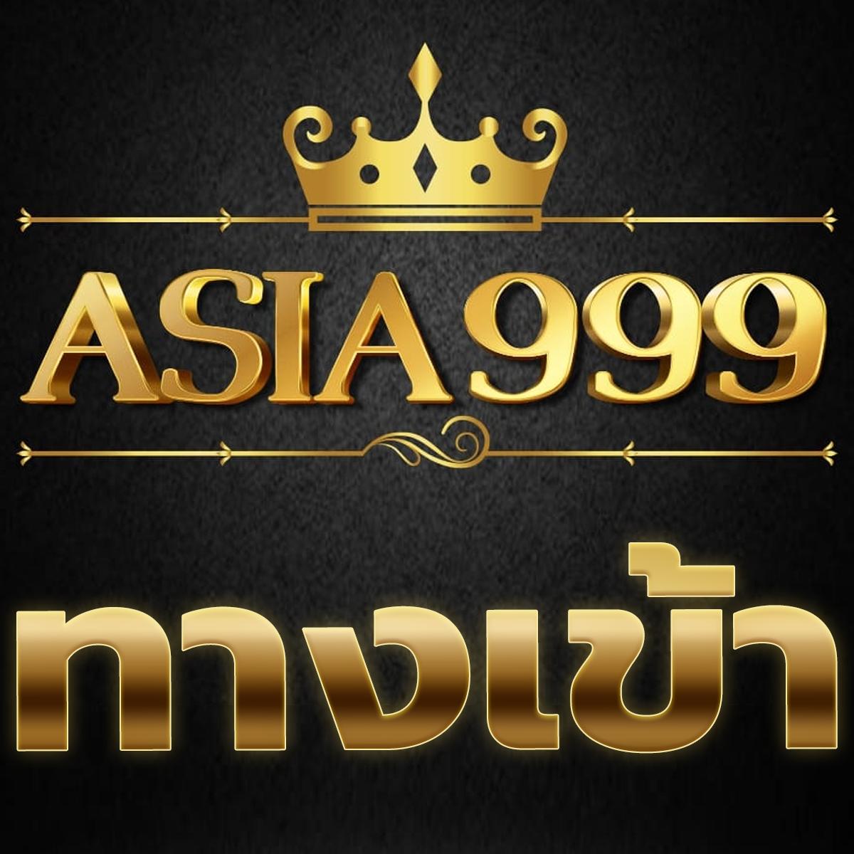 ถ่ายทอดสดหวยลาว เว็บตรง สล็อต ฝากถอนออโต้ ไม่ผ่านเอเย่นต์ 2026