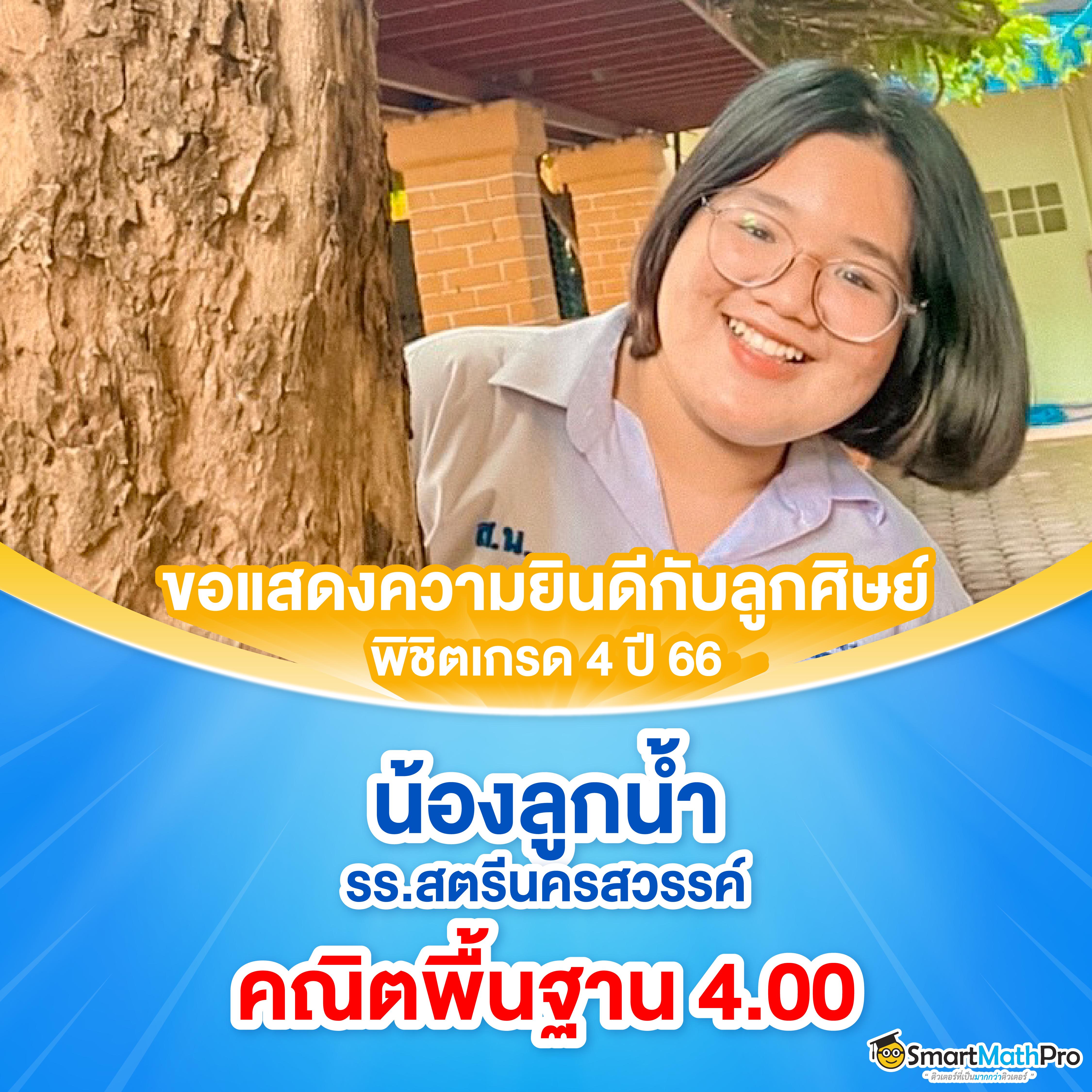 ทดลอง เล่น สล็อต เว็บตรง สล็อต ฝากถอนออโต้ 2026