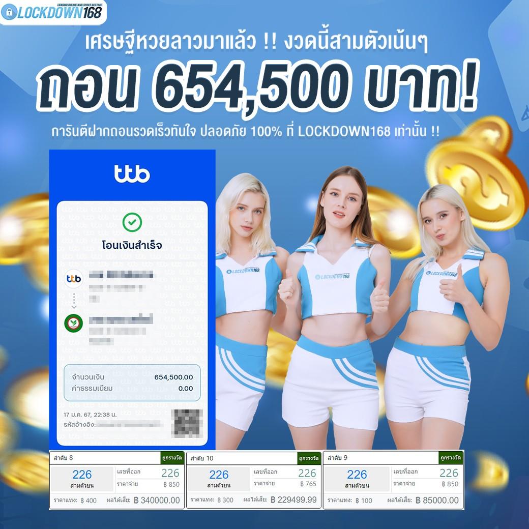 ทดลองเล่นสล็อต pg ซื้อฟรี เว็บตรง สล็อต ฝากถอนออโต้ 2026