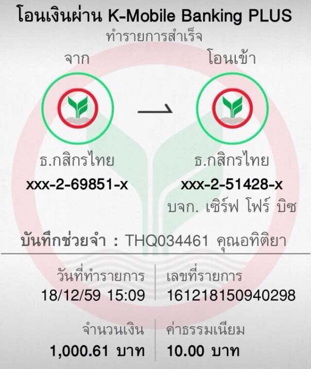 ทดลองเล่นสล็อต pg ซื้อฟรีสปิน เว็บตรง สล็อต ฝากถอนออโต้ ไม่ผ่านเอเย่นต์ 2026
