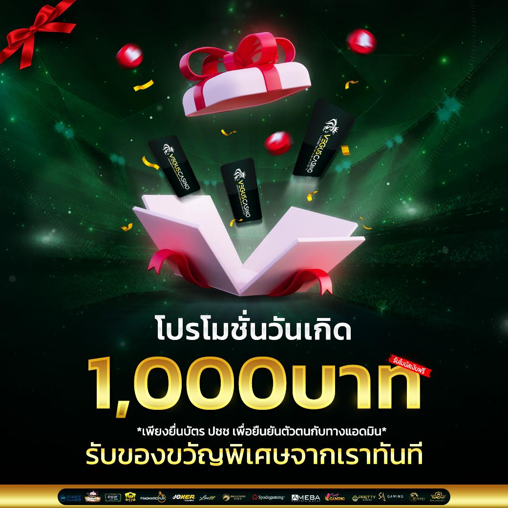 ทดลองเล่นสล็อต pg ฟรี เว็บตรง สล็อต ฝากถอนออโต้ 2026