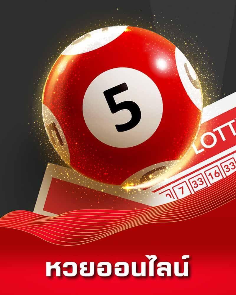 ทดลองเล่นสล็อต pg เว็บตรง สล็อต ฝากถอนออโต้ ไม่ผ่านเอเย่นต์ 2026