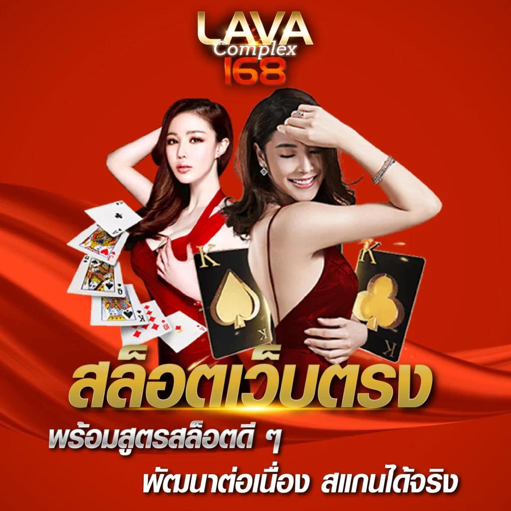 ทดลองเล่นสล็อตทุกค่าย เว็บตรง สล็อต ฝากถอนออโต้ ไม่ผ่านเอเย่นต์ 2026