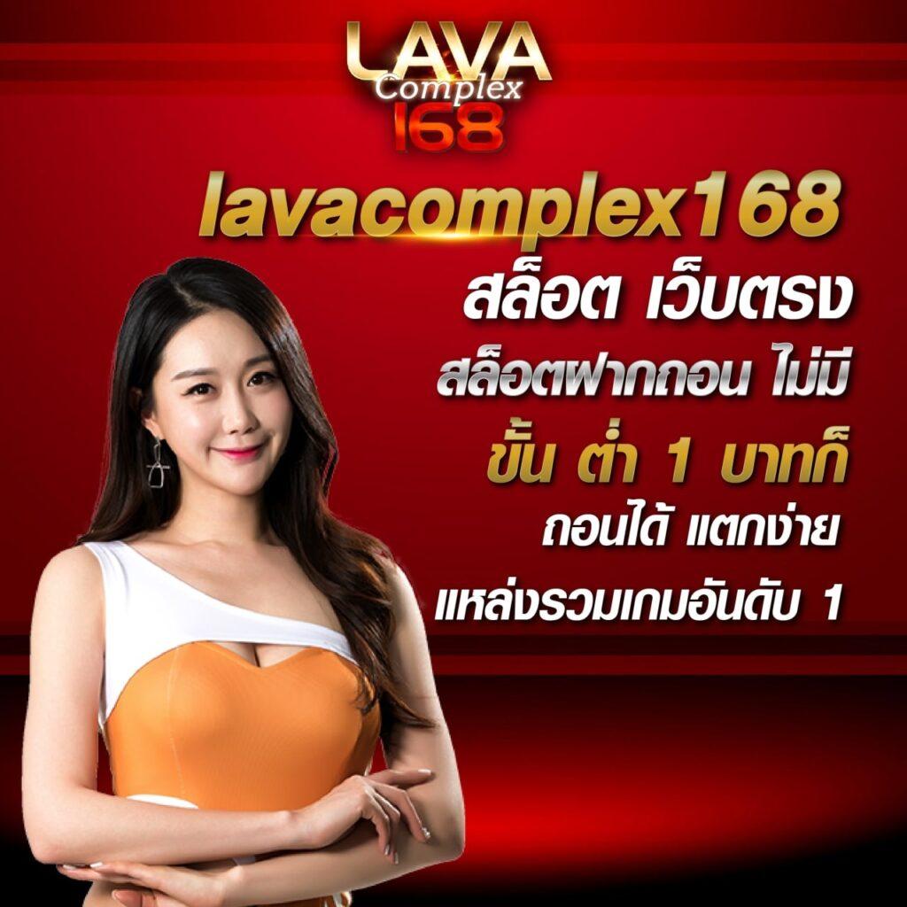 ทดลองเล่นสล็อตทุกค่ายฟรี เว็บตรง สล็อต ฝากถอนออโต้ ไม่ผ่านเอเย่นต์ 2026