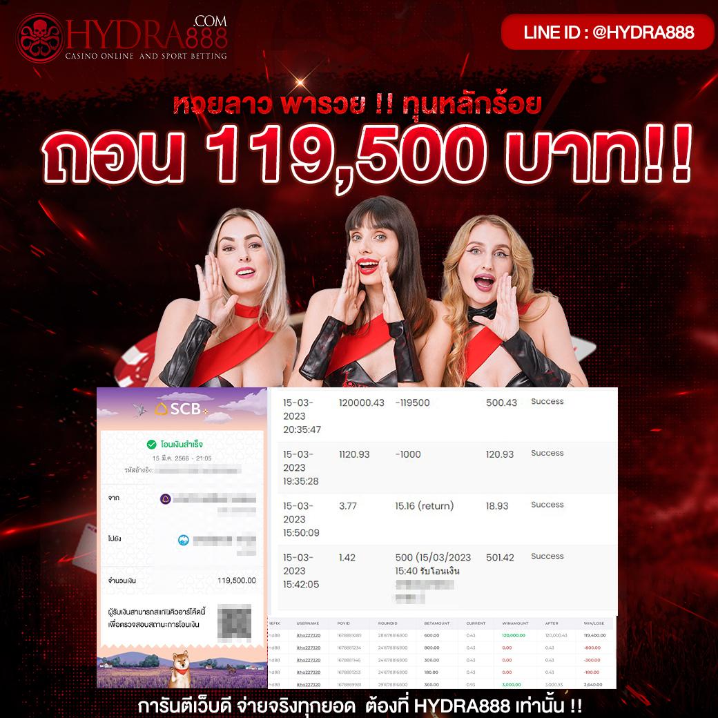 ทดลองเล่นสล็อตฟรีสปิน เว็บตรง สล็อต ฝากถอนออโต้ ไม่ผ่านเอเย่นต์ 2026