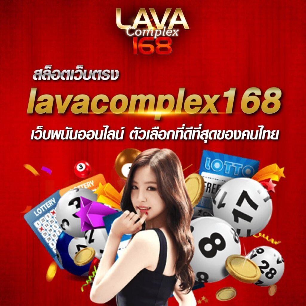 ทรูมันนี่วอลเล็ท เข้าสู่ระบบ เว็บตรง สล็อต ฝากถอนออโต้ ไม่ผ่านเอเย่นต์ 2026