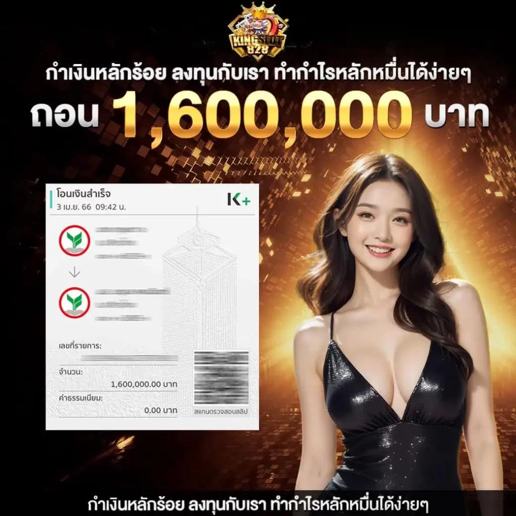 ทางเข้า pg slot เว็บตรง สล็อต ฝากถอนออโต้ ไม่ผ่านเอเย่นต์ 2026