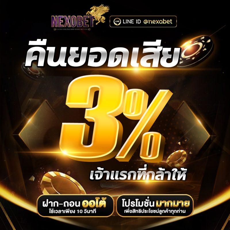 ทางเข้า ruay เว็บตรง สล็อต ฝากถอนออโต้ ไม่ผ่านเอเย่นต์ 2026