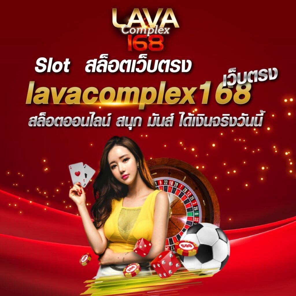 ทางเข้า sbobet ใหม่ล่าสุด เว็บตรง ฝากถอนออโต้ สล็อต 2026