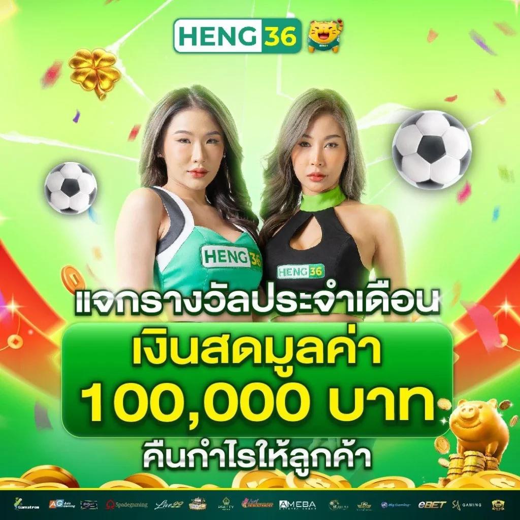 ทางเข้า สล็อต 789 เว็บตรง สล็อต ฝากถอนออโต้ ไม่ผ่านเอเย่นต์ 2026