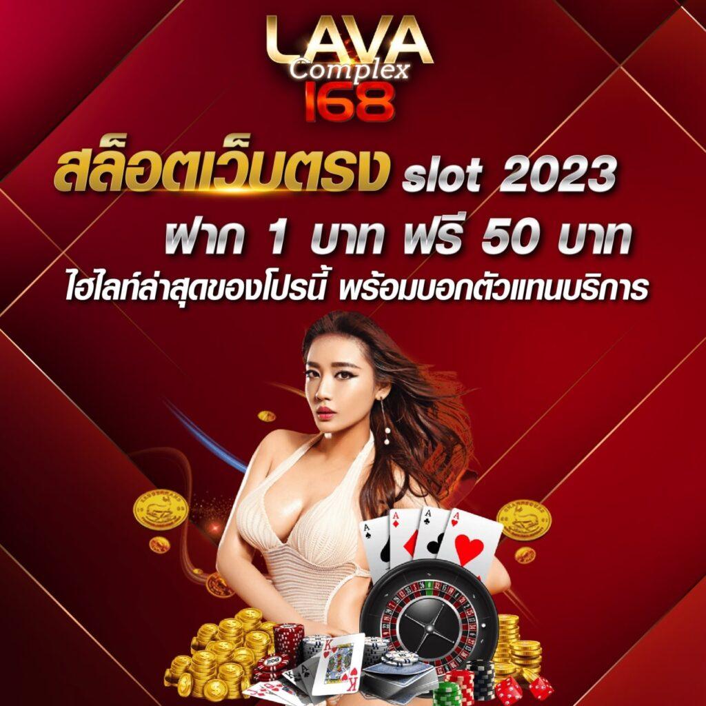 ทางเข้าjoker123 เว็บตรง สล็อต ฝากถอนออโต้ ไม่ผ่านเอเย่นต์ 2026