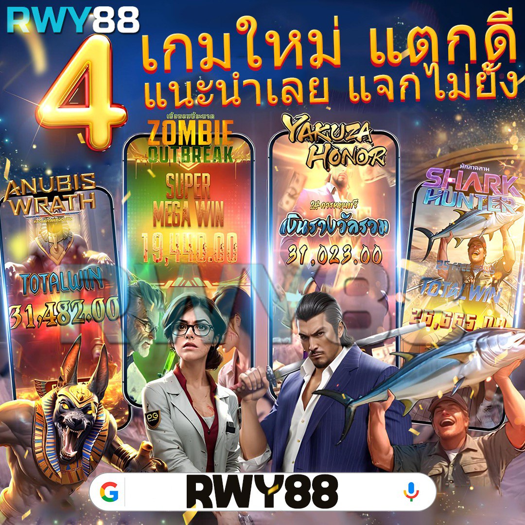 ทางเข้าpg168 เว็บตรงสล็อต ฝากถอนออโต้ไม่ผ่านเอเย่นต์ 2026
