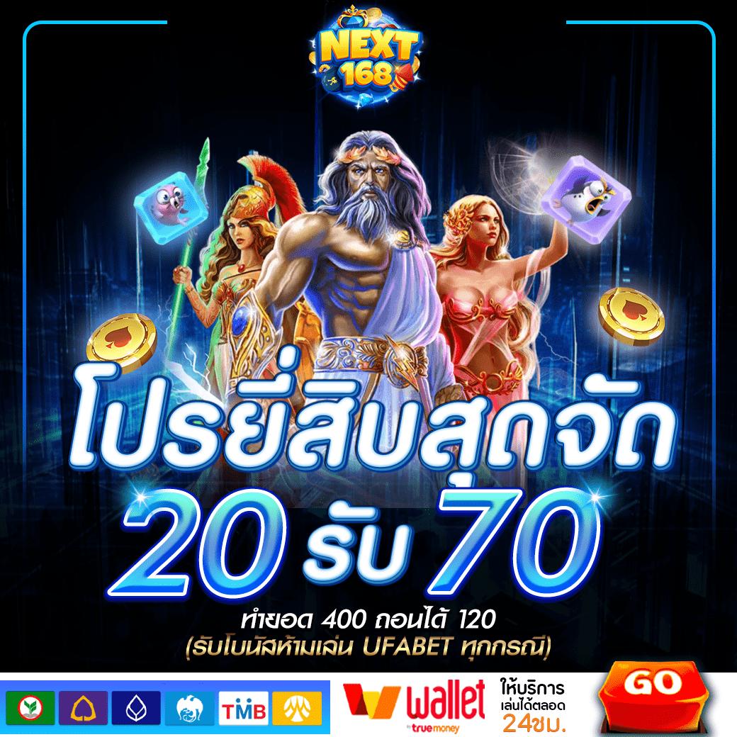 ทางเข้าsuperslot เว็บตรง สล็อต ฝากถอนออโต้ ไม่ผ่านเอเย่นต์ 2026