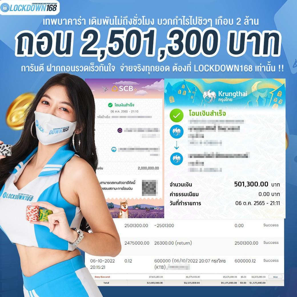 นิกาโอะ เว็บตรง สล็อต ฝากถอนออโต้ 2026