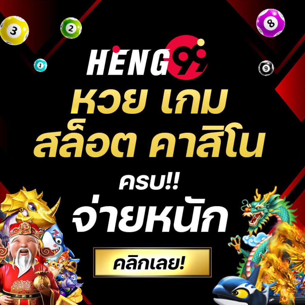 บาคาร่า168 เว็บตรง สล็อต ฝากถอนออโต้ไม่ผ่านเอเย่นต์ 2026