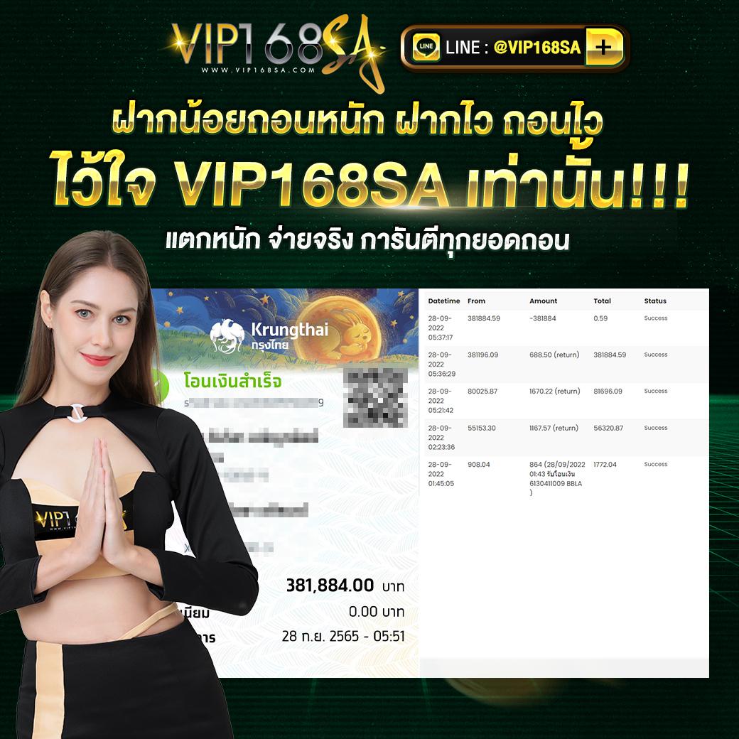 บาคาร่า66 เว็บตรง ฝากถอนออโต้ สล็อต คาสิโน