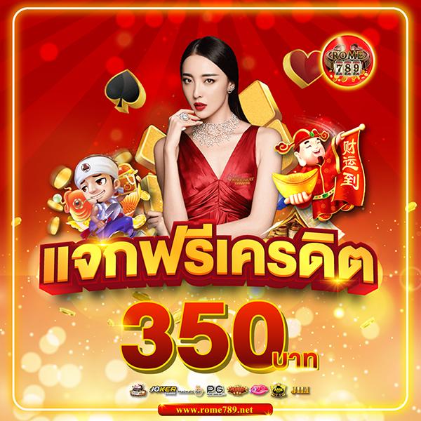 บาคาร่า99 เว็บตรง สล็อต ฝากถอนออโต้ ไม่ผ่านเอเย่นต์ 2026