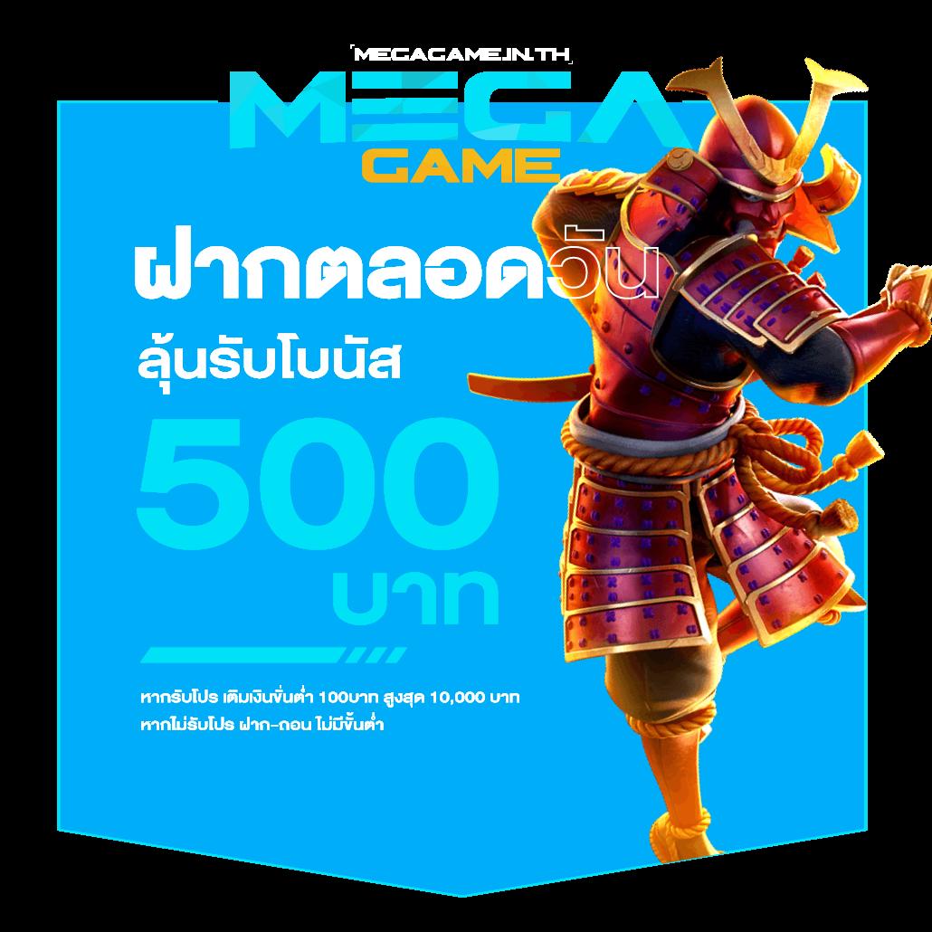 บาคาร่าเว็บตรง777 คาสิโนออนไลน์เว็บตรง ฝากถอนออโต้ สล็อต เกมไว ลื่นไม่มีสะดุด 2026
