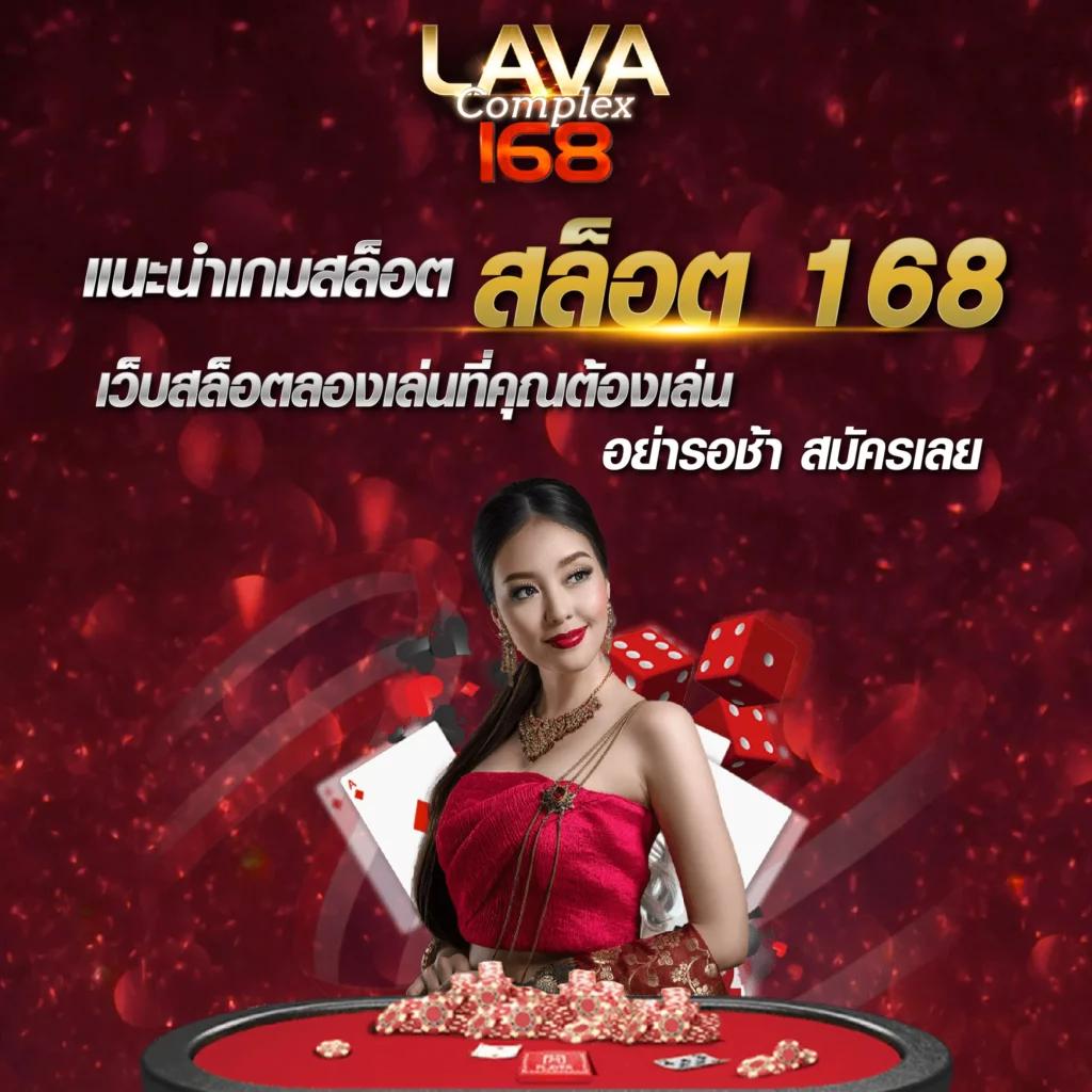 ปังๆสล็อต เว็บตรง สล็อต ฝากถอนออโต้ ไม่ผ่านเอเย่นต์ 2026