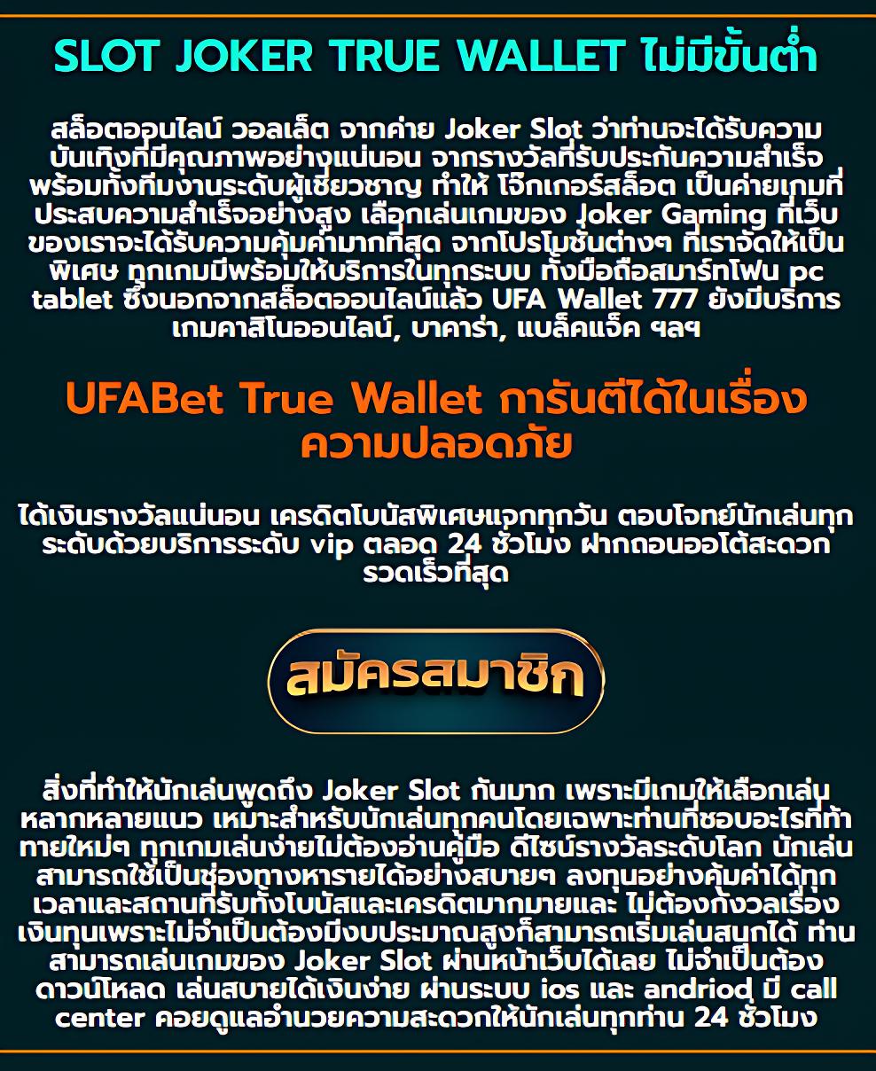 ผลหวยยี่กี lottovip เว็บตรง สล็อต ฝากถอนออโต้ ไม่ผ่านเอเย่นต์ 2026