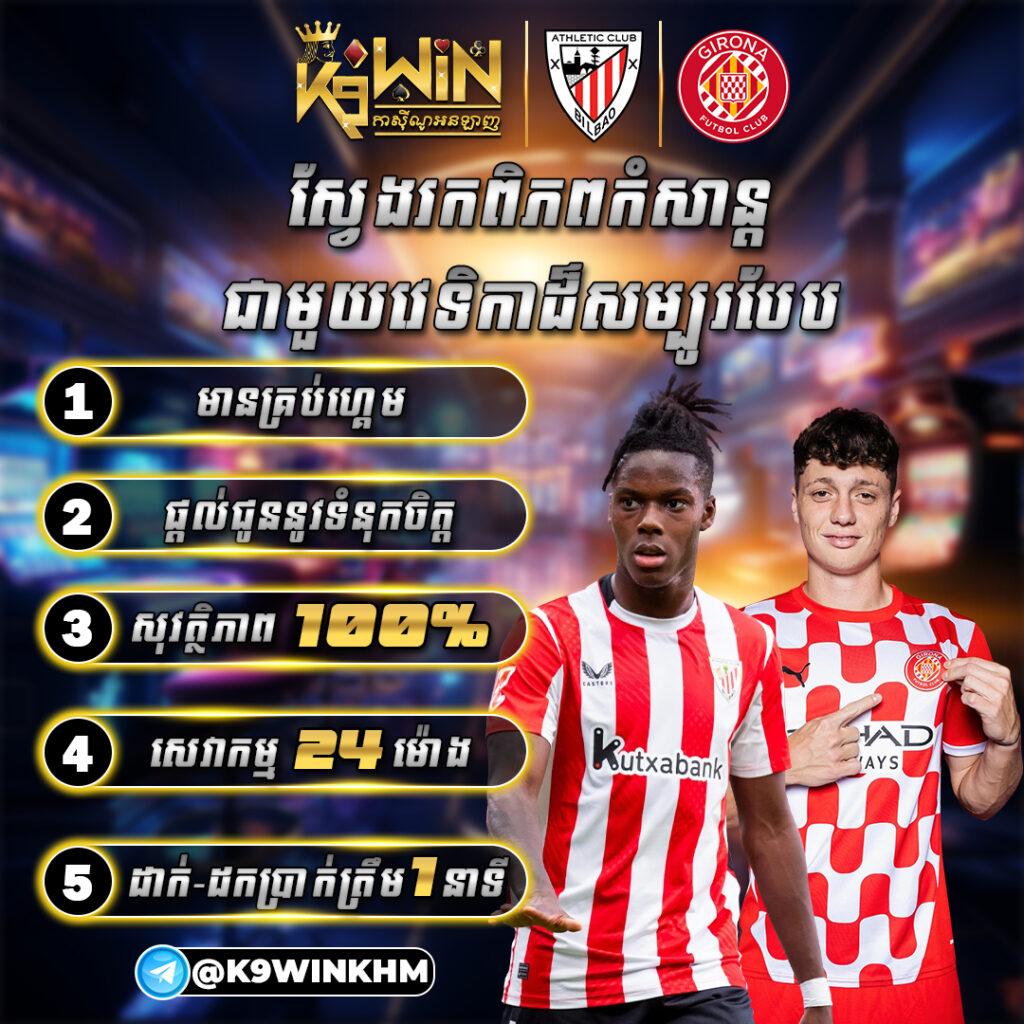 ผลหวยลาว mthai เว็บตรง สล็อต ฝากถอนออโต้ ไม่ผ่านเอเย่นต์ 2026