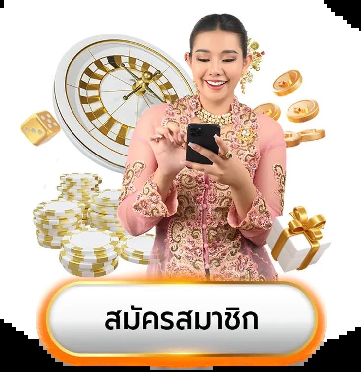 ผลฮานอยปกติ เว็บตรง สล็อต ฝากถอนออโต้ ไม่ผ่านเอเย่นต์ 2026