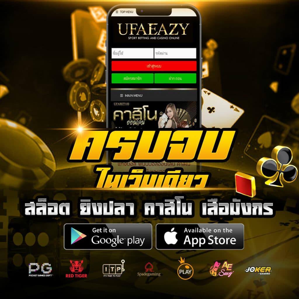 ฝาก10รับ100 ทํา ยอด 300 ถอนได้100 เว็บตรงสล็อต ฝากถอนออโต้ ไม่ผ่านเอเย่นต์ 2026