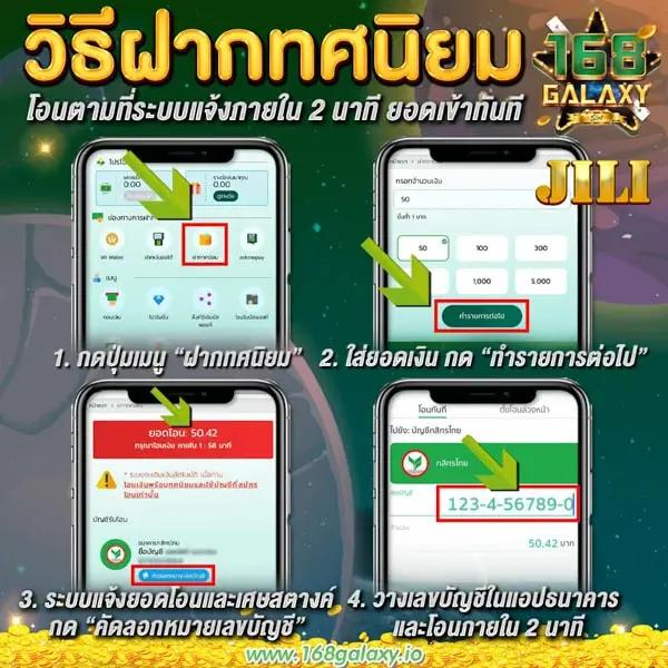 ฝาก2รับ100 เว็บตรง สล็อต ฝากถอนออโต้ ไม่ผ่านเอเย่นต์ 2026