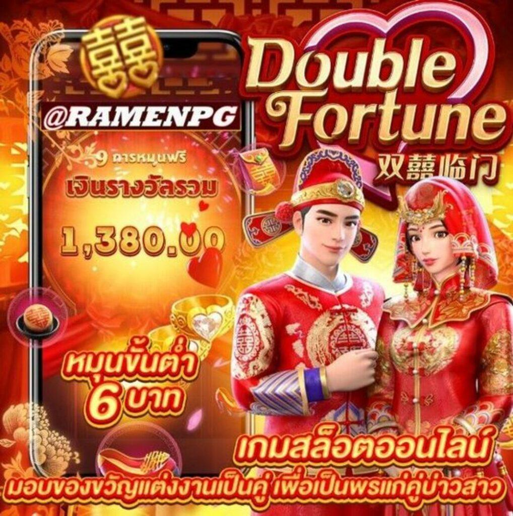 มายเซ็ต เว็บตรง สล็อต ฝากถอนออโต้ ไม่ผ่านเอเย่นต์ 2026