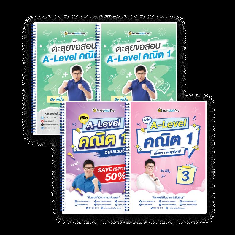 ยืนยันเบอร์ รับ เครดิตฟรี 188 เว็บตรง สล็อต ฝากถอนออโต้ ผ่านแค่ 1 นาที 2026