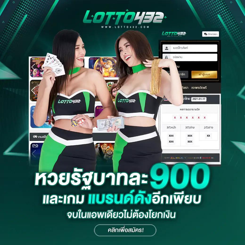 ยืนยันเบอร์ รับเครดิตฟรี 100 ไม่ต้องแชร์ เว็บตรง สล็อต ฝากถอนออโต้ 2026