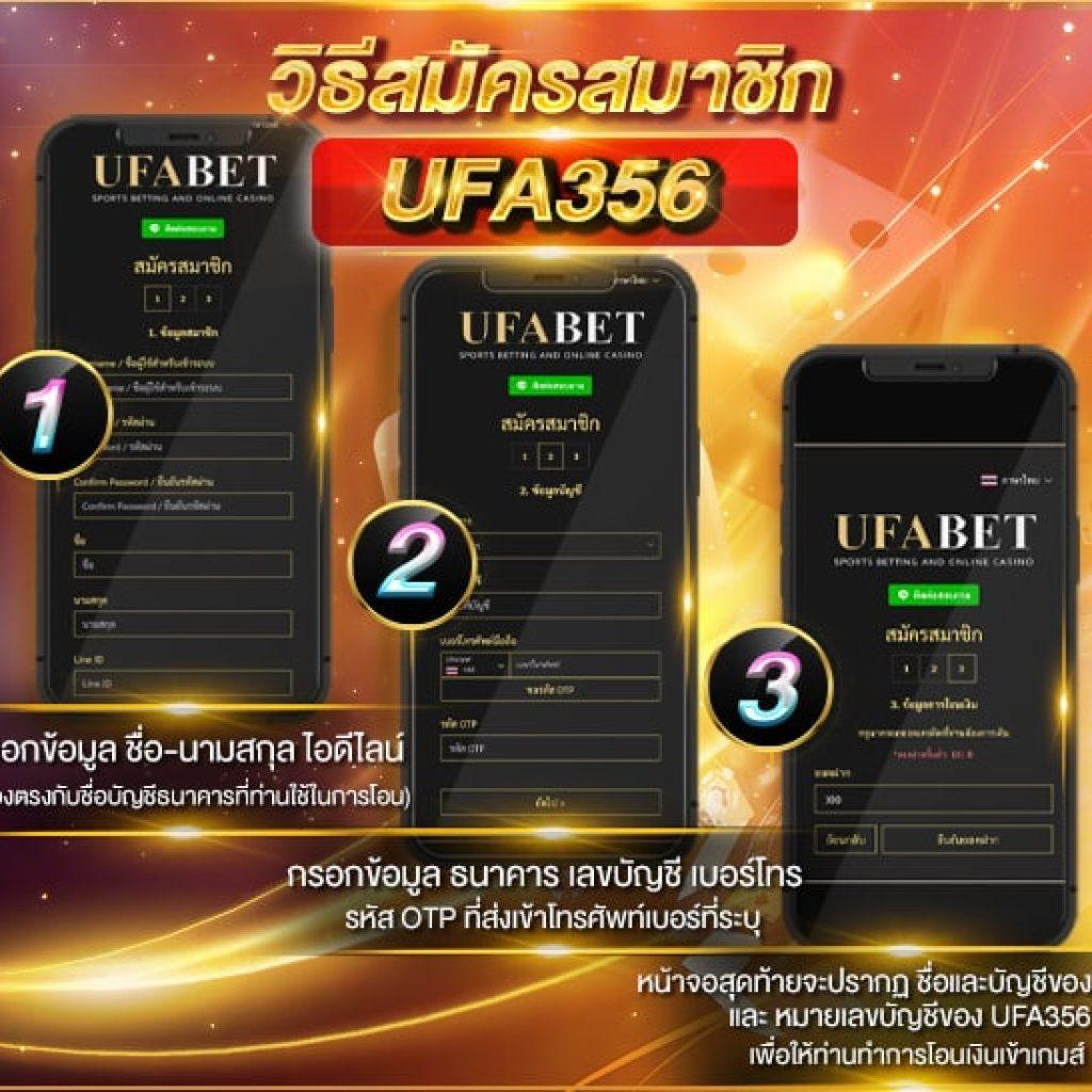 ยูฟ่า 191 เข้าสู่ระบบ เว็บตรง สล็อต ฝากถอนออโต้ ไม่ผ่านเอเย่นต์ 2026