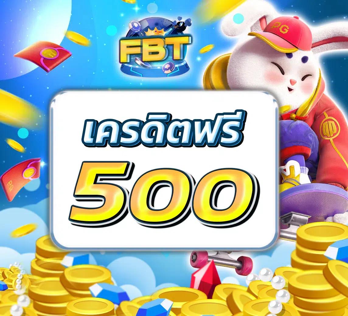 ยูฟ่าเบท888 เว็บตรง สล็อต ฝากถอนออโต้ ไม่ผ่านเอเย่นต์ 2026