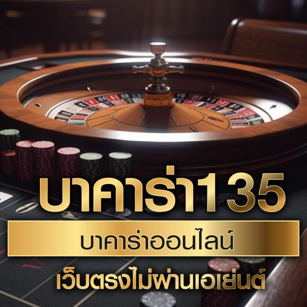 ลงทะเบียน m98 ทางเข้า เว็บตรง/สล็อต/ฝากถอนออโต้ ไม่ผ่านเอเย่นต์ 2026