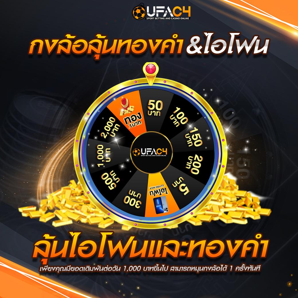 ลงทะเบียน รับ เครดิตฟรี 188 เว็บตรง สล็อต ฝากถอนออโต้ ไม่ผ่านเอเย่นต์ 2026