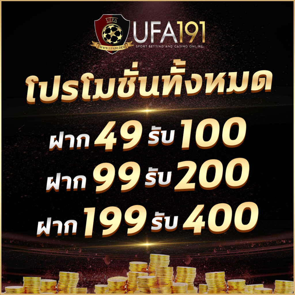 ล็อกดาวน์168 เว็บตรง สล็อต ฝากถอนออโต้ ไม่ผ่านเอเย่นต์ 2026