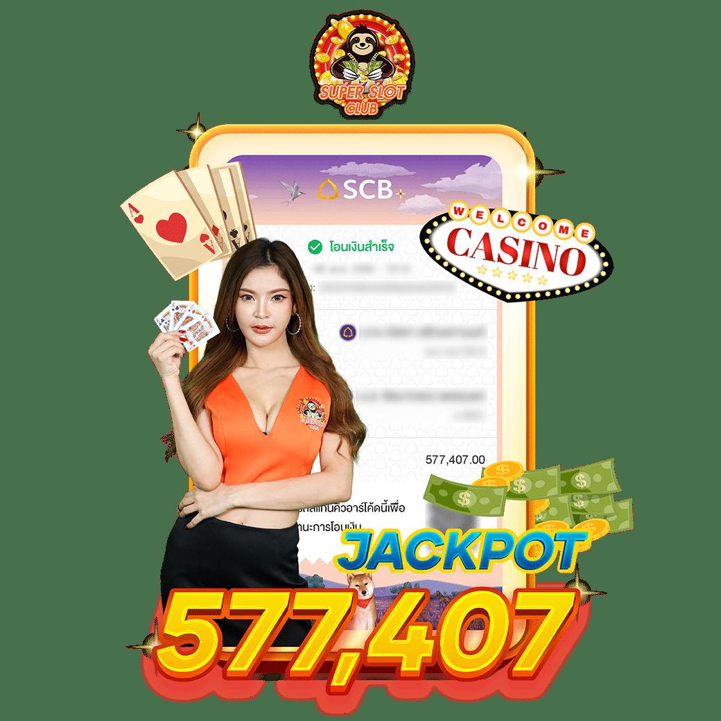 ลองเล่นสล็อต เว็บตรง สล็อต ฝากถอนออโต้ ไม่ผ่านเอเย่นต์ 2026
