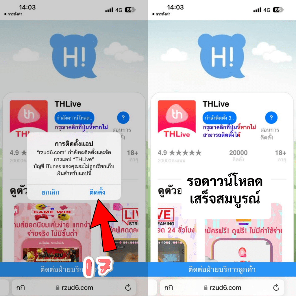 ลองเล่นสล็อตฟรี เว็บตรง สล็อต ฝากถอนออโต้ ไม่ผ่านเอเย่นต์ 2026
