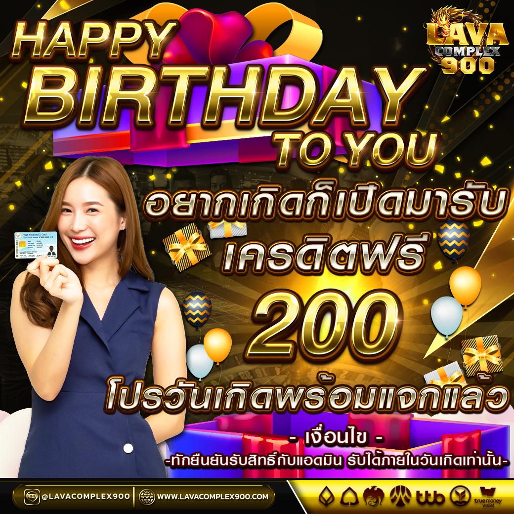วินเนอร์191 เว็บตรง สล็อต ฝากถอนออโต้ ไม่ผ่านเอเย่นต์ 2026