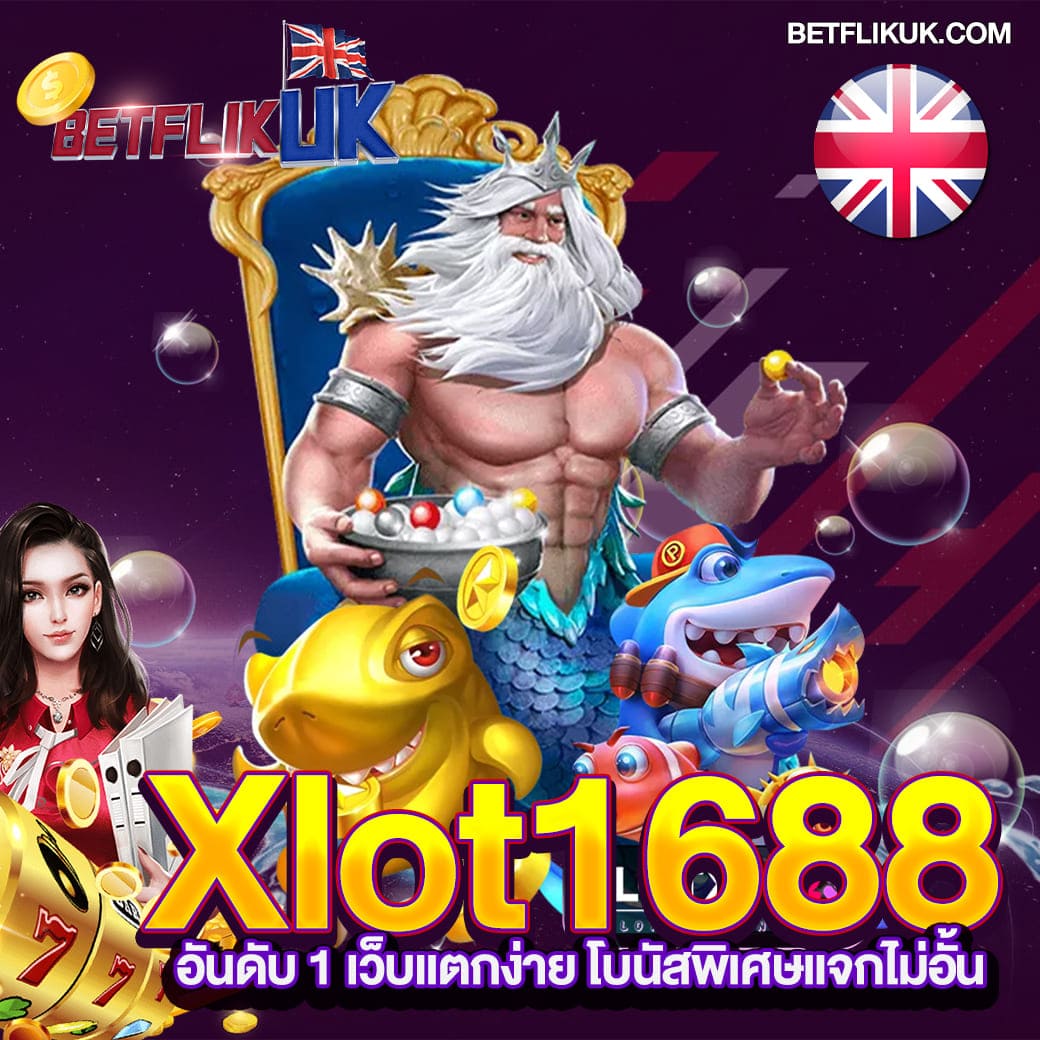 สูตรบาคาร่า เว็บตรง/สล็อต ฝากถอนออโต้ ไม่ผ่านเอเย่นต์ 2026