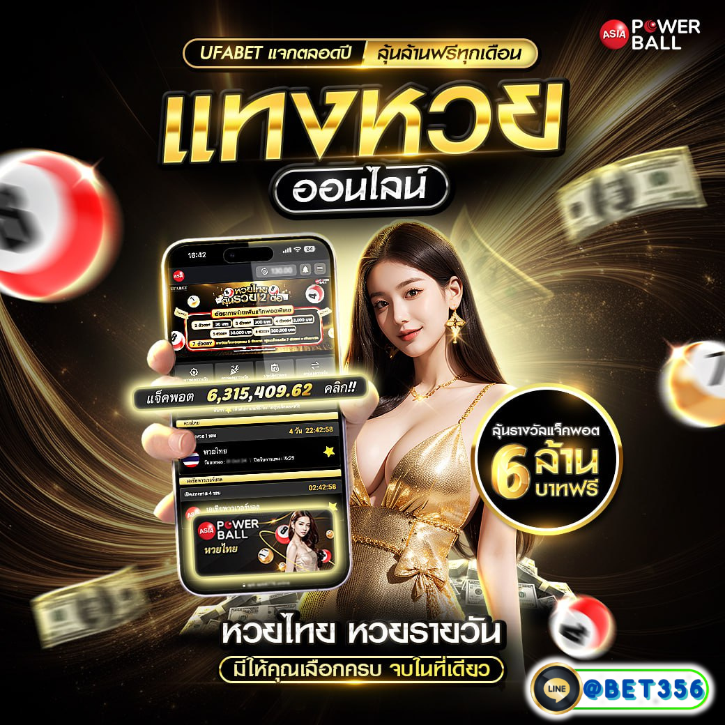 สูตรสล็อต เว็บตรง สล็อต ฝากถอนออโต้ ไม่ผ่านเอเย่นต์ 2026