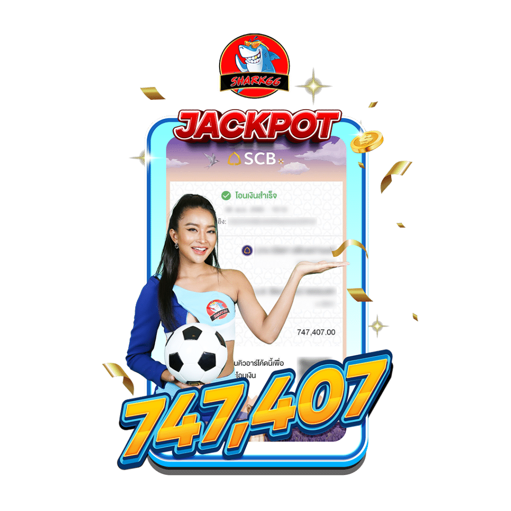 สถิติหวยลาว เว็บตรง สล็อต ฝากถอนออโต้ ไม่ผ่านเอเย่นต์ 2026