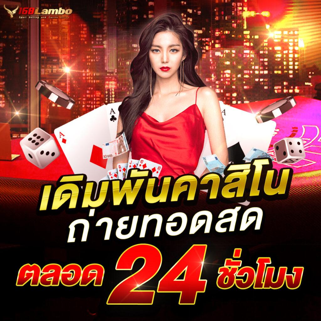 สถิติหวยฮานอย เว็บตรง สล็อต ฝากถอนออโต้ 2026