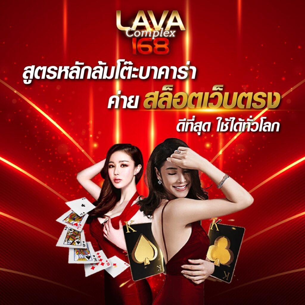 สบาย99 เข้าสู่ระบบ ลงทะเบียน เว็บตรง สล็อต ฝากถอนออโต้ ไม่ผ่านเอเย่นต์ 2026